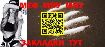 ешки Тверь