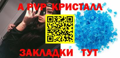 герыч Тула