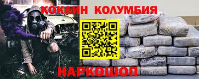 ешки Тверь