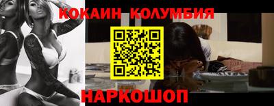 марки lsd Тара