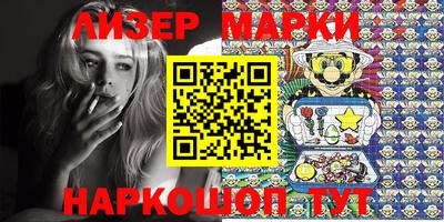марки lsd Тара
