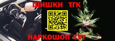 ешки Тверь