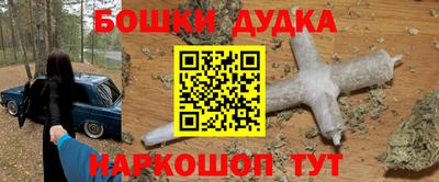 ешки Тверь