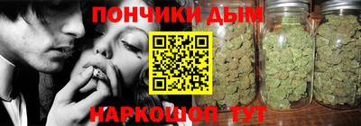 ешки Тверь