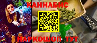 марки lsd Тара