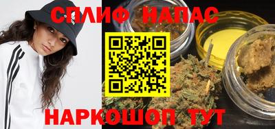марки lsd Тара