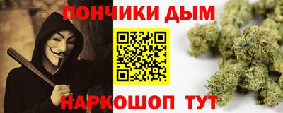 ешки Тверь