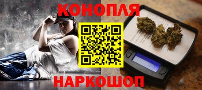 марки lsd Тара