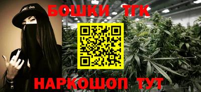 ешки Тверь