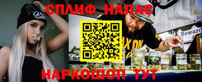 гашик Татарск