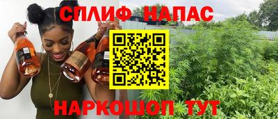 ешки Тверь