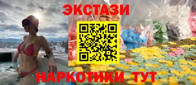 ешки Тверь