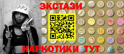 ешки Тверь