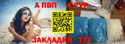 марки lsd Тара