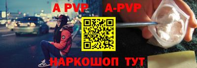 ешки Тверь