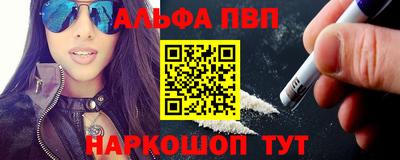 марки lsd Тара