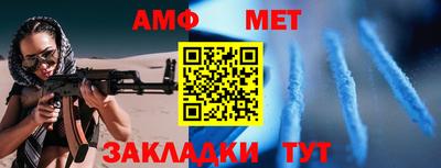 прущие крисы Туймазы