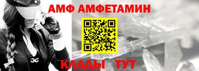 марки lsd Тара