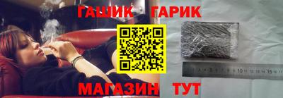 марки lsd Тара