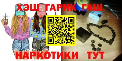 ешки Тверь