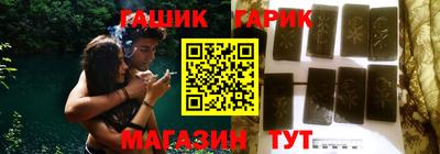 ешки Тверь