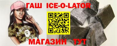ешки Тверь