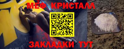 ешки Тверь