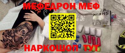 гашиш Тулун